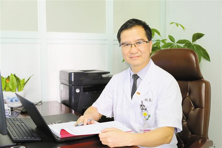 盆腔炎盆腔积液要怎么消除,盆腔炎和盆腔积液有何关系