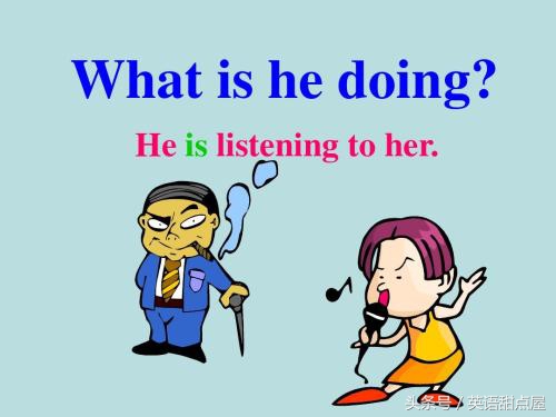 暑假学英语怎么学,零基础学英语现在进行时