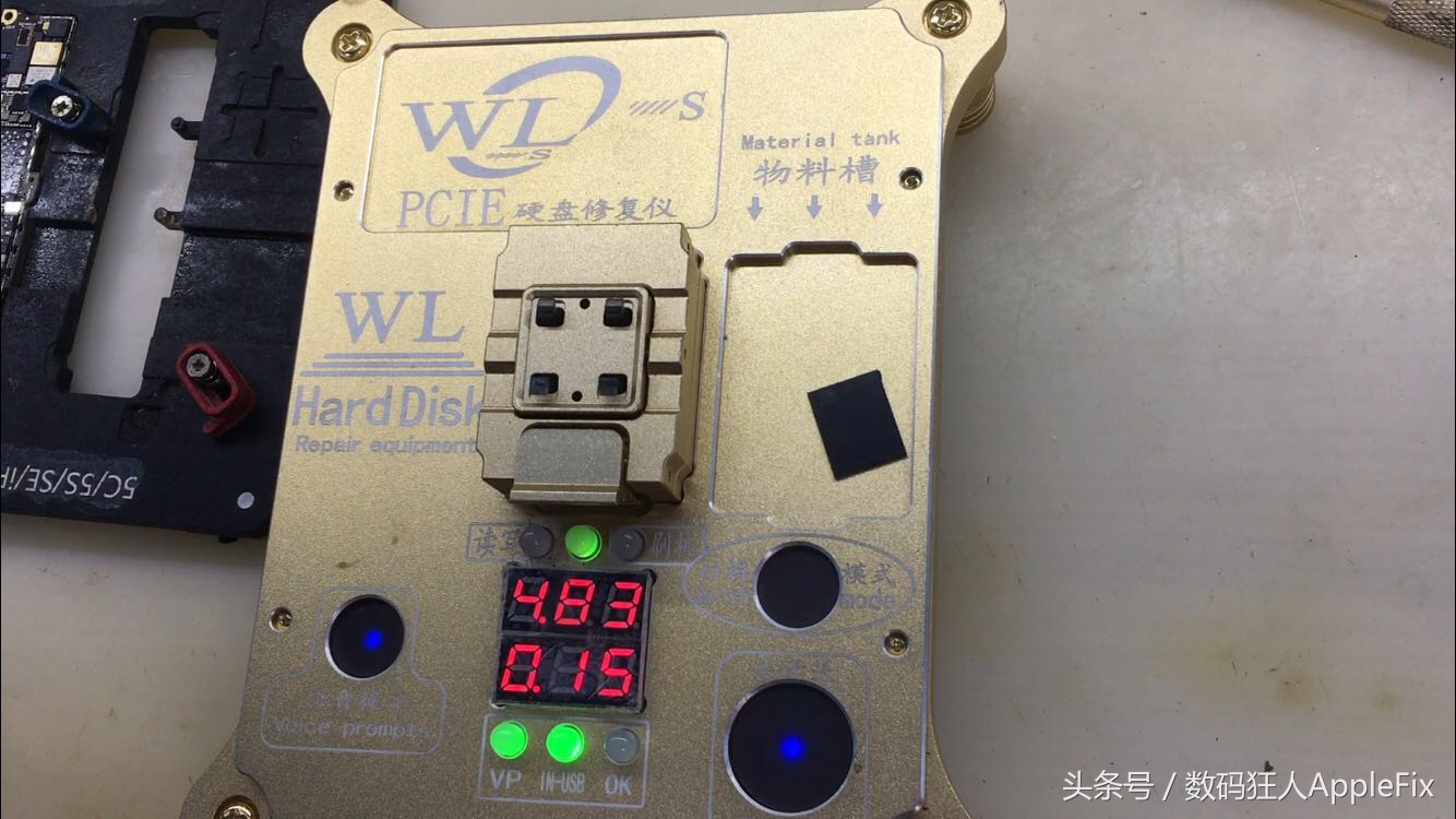 iphonese升级主板,iphonese硬盘