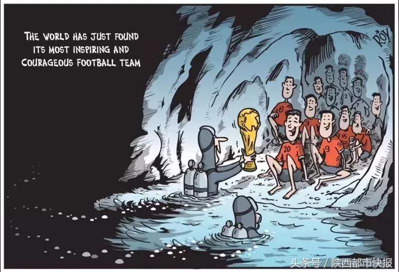 泰国足球队被困13人获救原因,泰国少年足球队被困洞穴事件3d