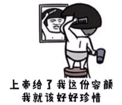 如何去除脸上红色痘印痘坑,有没有快速消除红色痘印的方法