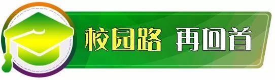 湖南省长沙县六中,长沙市六中和长沙县六中