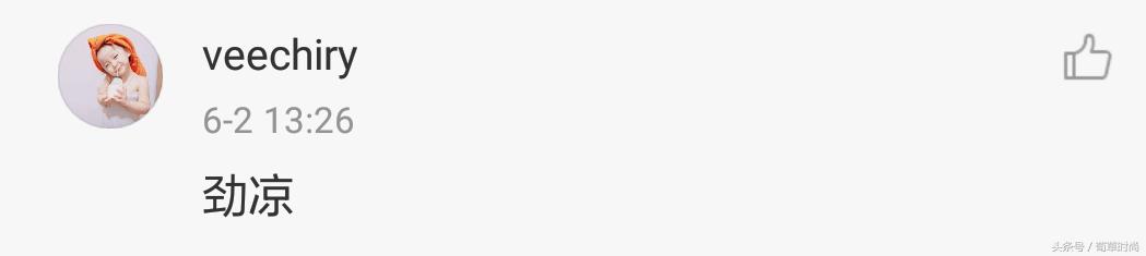 好闻大牌香水评价,好闻的香水推荐阿玛尼香水