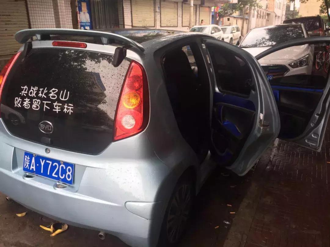 二手比亚迪f0的卖车视频,比亚迪f0二手个人出售自动挡