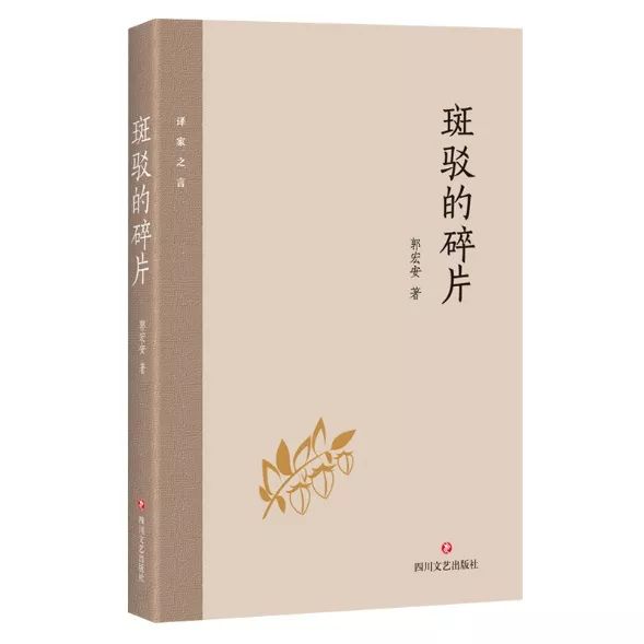 2021年文学书籍排行榜前十名,文学好书榜2018年榜单