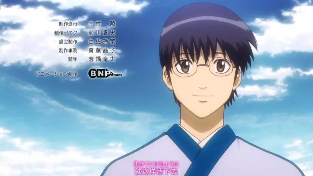 喜欢看银魂的女生,看银魂的人都是什么人