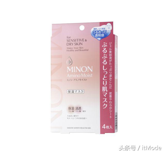 防晒面膜晒伤修复面膜,只防晒伤不防晒黑的防晒霜