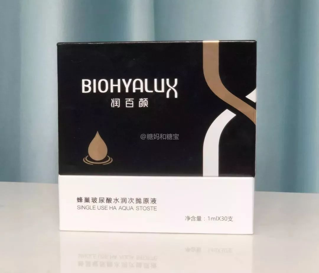 润百颜面膜的功效与作用,为啥润百颜是国货还这么贵