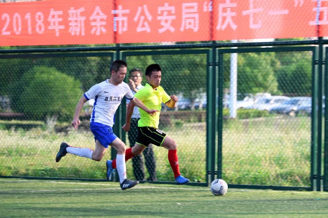 真棒！渝水公安足球队勇夺全市公安机关“庆七一”五人制足球比赛桂冠