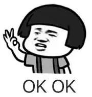 腾讯将开始封群，别往群里发任何东西？谣言！