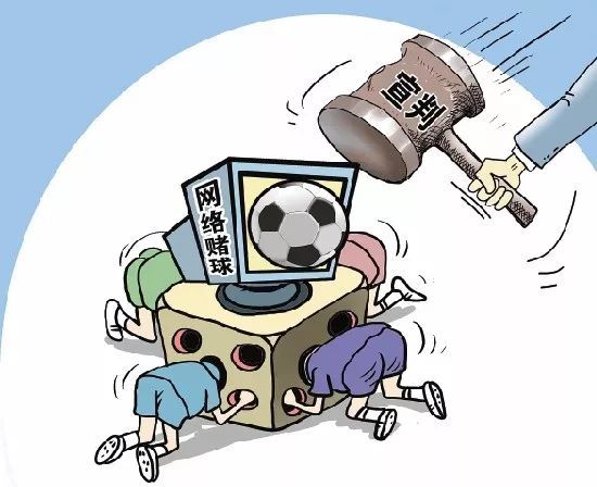 警惕陷阱远离赌博,理性看球远离网络赌博