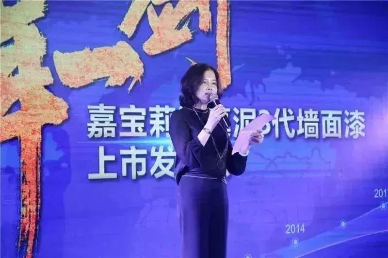 周赛珍:和“涂料”交手30年,书写行业传奇