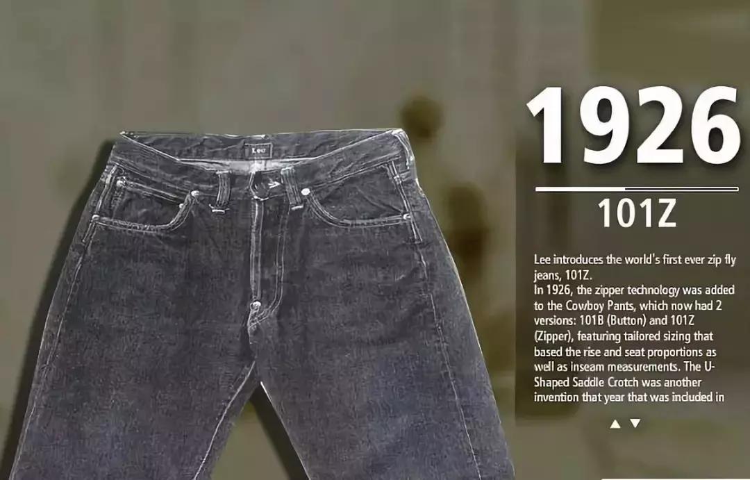 举个牛仔裤届的反面“Lee”子