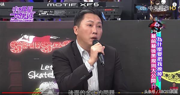 孙协志近况,孙协志最新节目