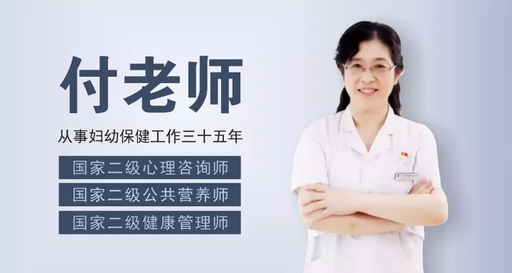 手把手正确教你数胎动,第十七周胎动