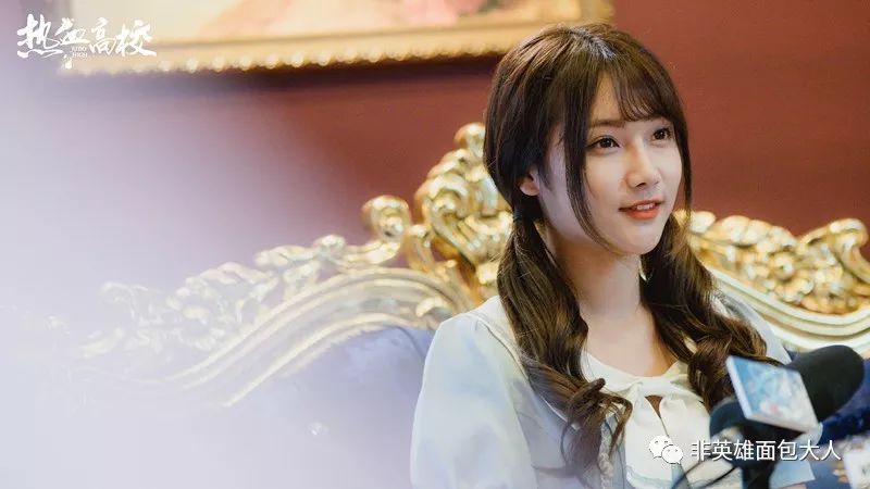 女王爱上男主日漫,女王爱上小伙印度剧