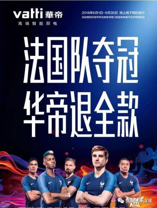 大家好我是老板男声,华帝到底慌不慌