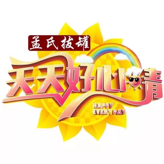 家有姑嫂怎么相处,如何处理婆媳和小姑子的关系