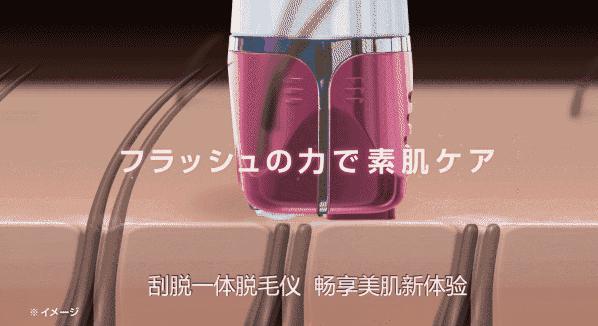 脱毛神器有哪些平价的好用,比较推荐的脱毛神器有哪些