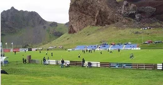 世界高海拔足球场,世界海拔最高足球场