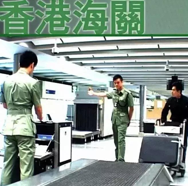 东莞人过香港最新规定,东莞违反禁令罚多少