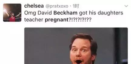 维多利亚夫妇是离婚了吗,维多利亚的婚姻现状