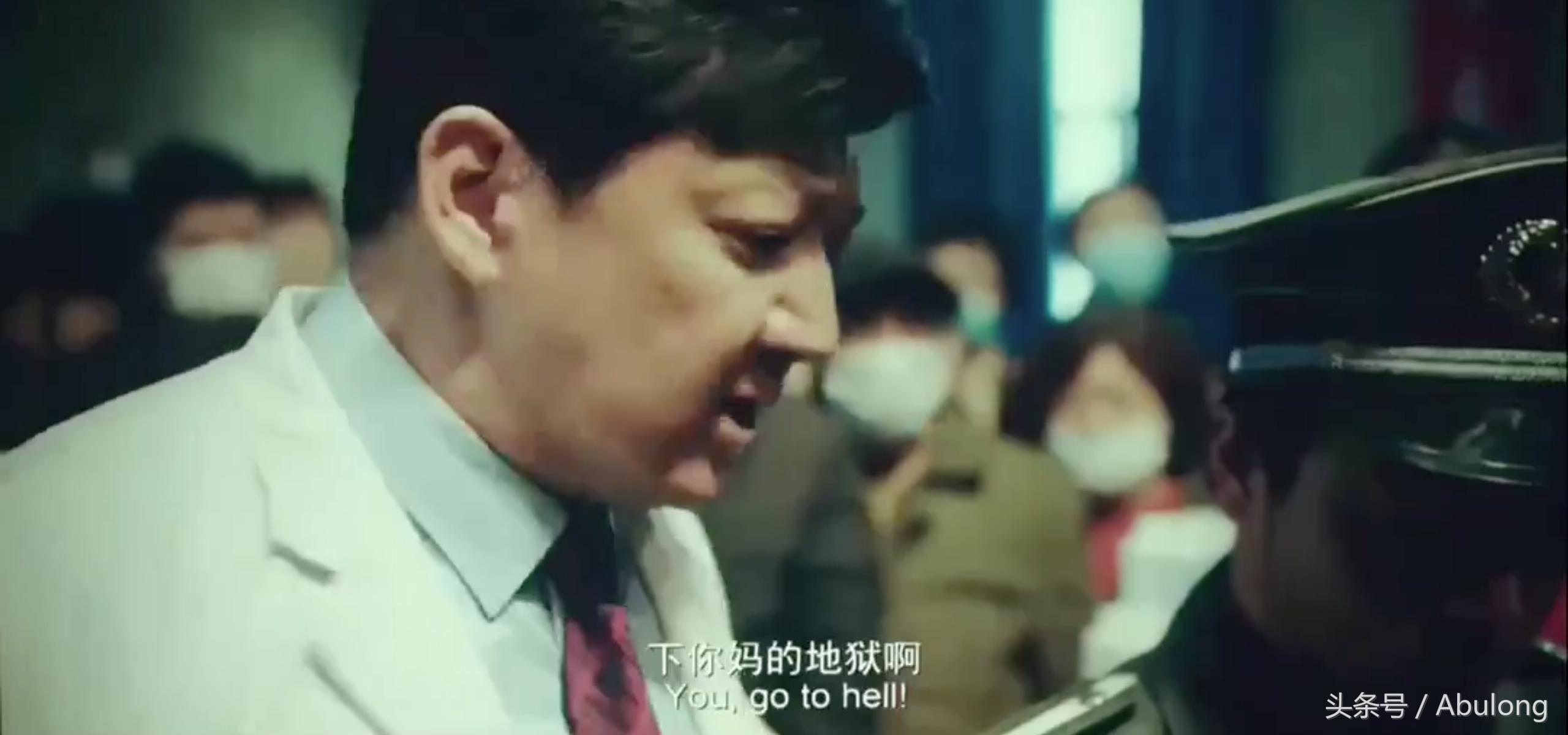 药神最泪目片段,关于药的搞笑视频