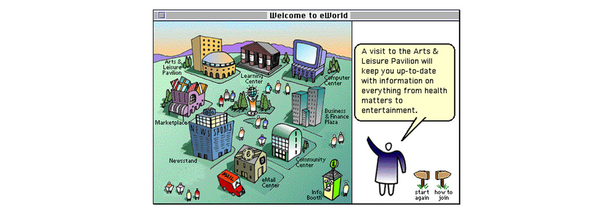 大企业也有出错的时候,大公司有创新还是小企业有创新