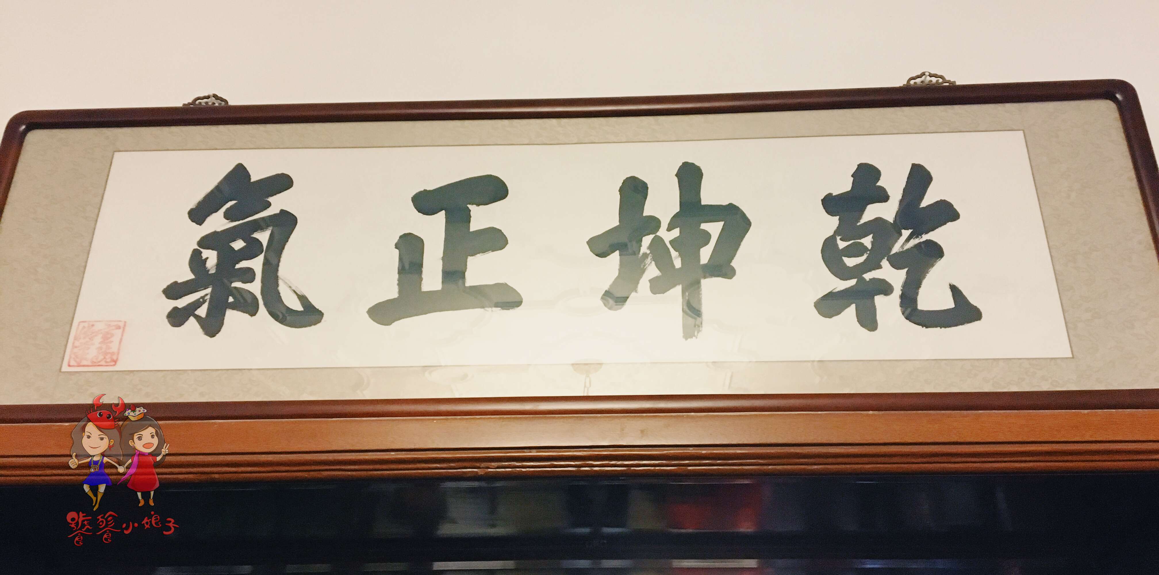 天津静园值得一看不,天津静园是原貌吗