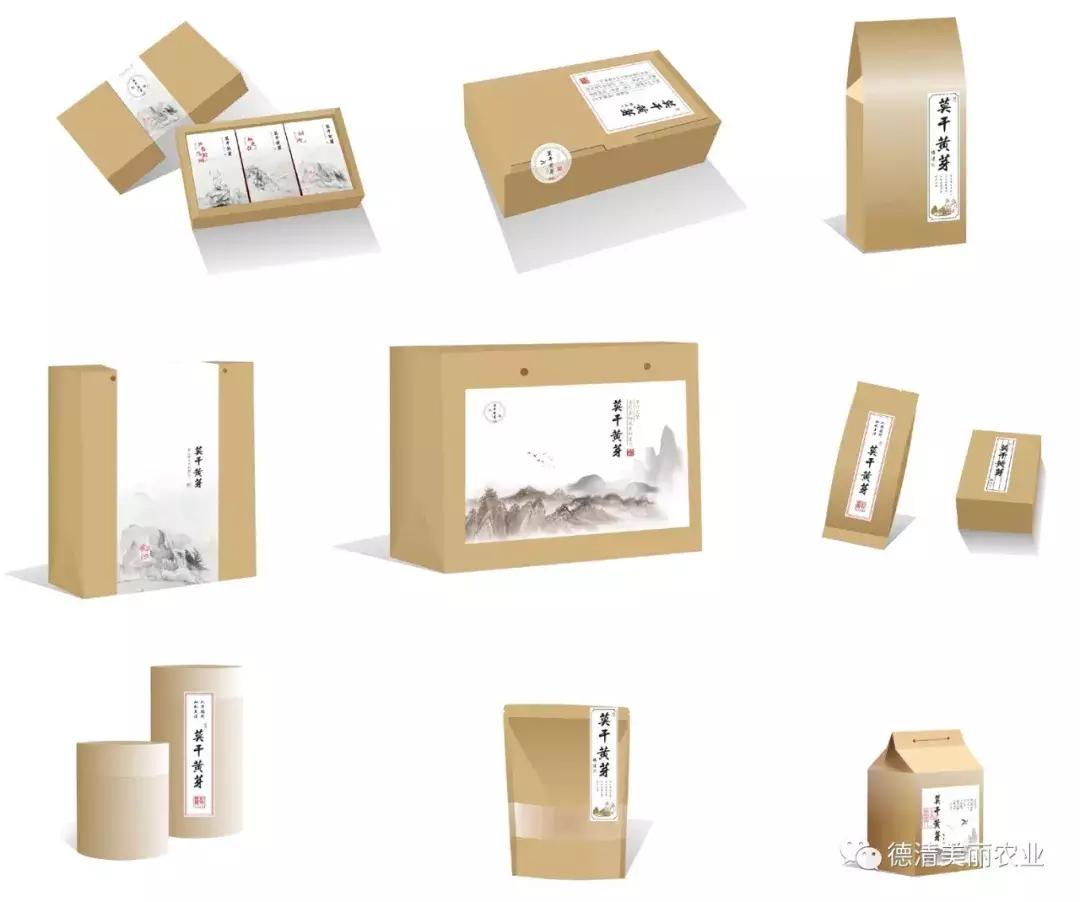 莫干黄芽礼盒价格及图片,莫干黄芽500g价格表