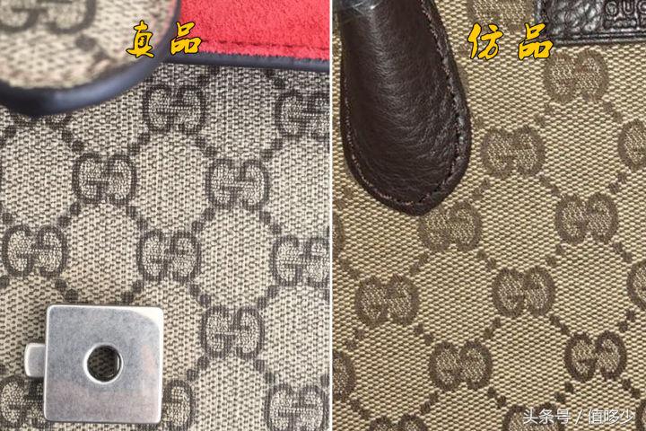 gucci酒神woc包真假鉴定,gucci包真假鉴定酒神手袋