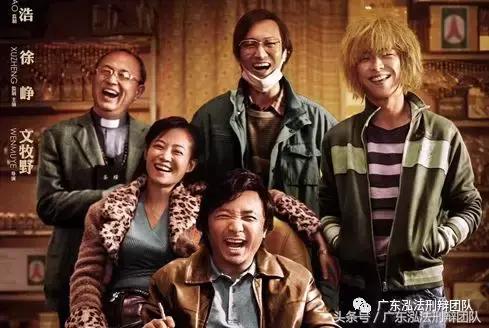 我不是药神陆勇为什么就他一人,药神陆勇