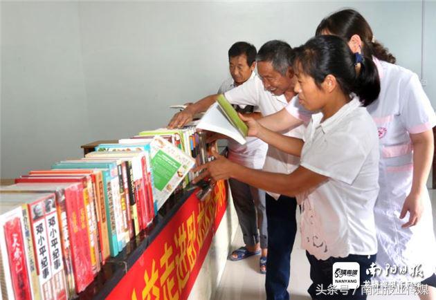 南阳爱心捐赠,南阳丽人妇科医院