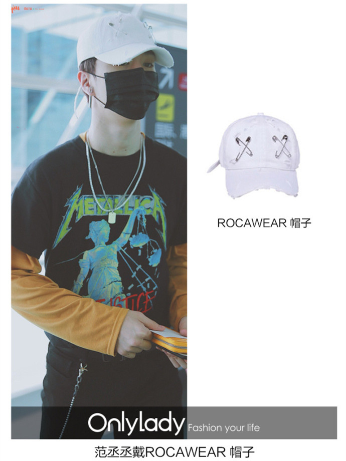 范丞丞最爱的时尚单品,范丞丞爆款