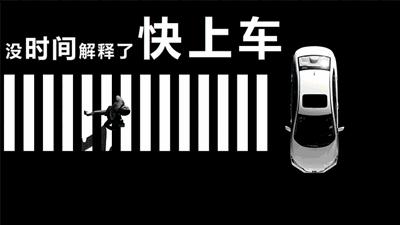 姑娘，先上车后补票！深圳一妇科“下套”捞钱被罚了4万！
