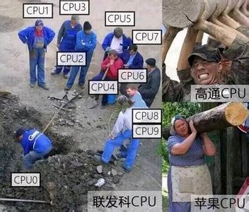 魅族pro7魅族的转折点,黄章回应魅族pro7