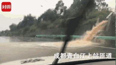 货拉拉晚上送货下雨原视频,货拉拉遇到暴雨