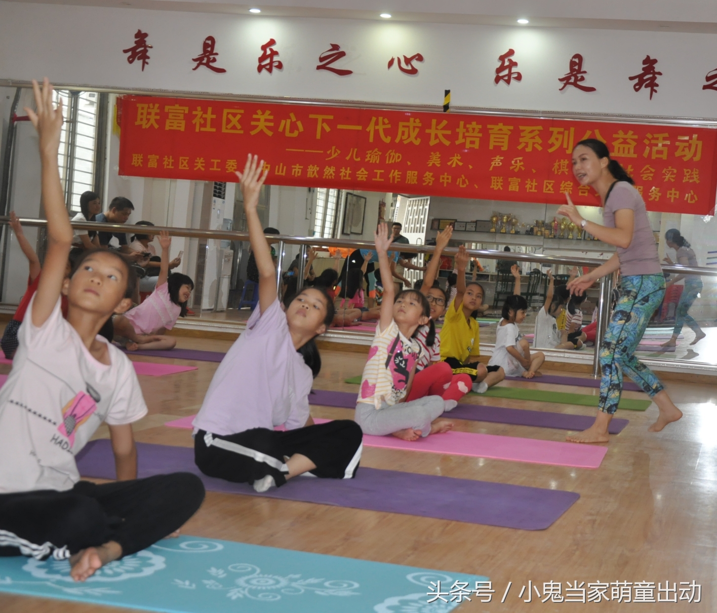 瑙ｅ瘑韬綋鍋ュ悍瀵嗙爜,韬綋鍋ュ悍瀵嗙爜