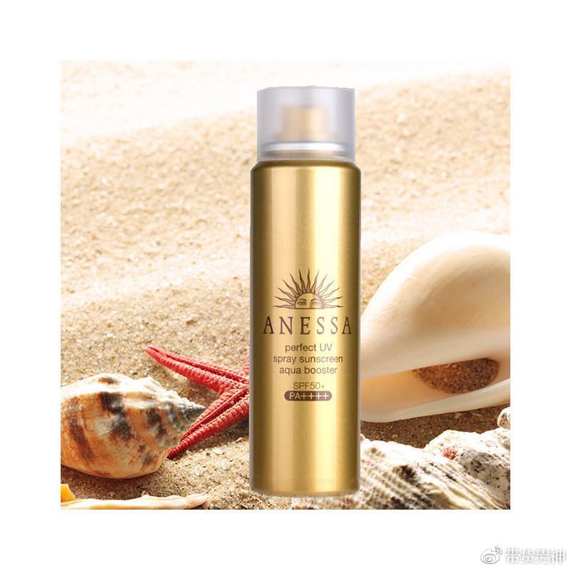防晒喷雾哪个牌子最好用抖音实测,防晒喷雾什么牌子真的防晒