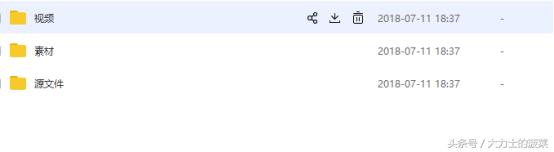 cdr零基础教程120集网盘,cdr零基础教程维族