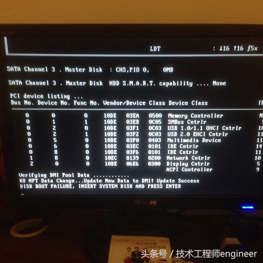笔记本电脑黑屏出现英文字母,电脑黑屏出现英文字母在循环