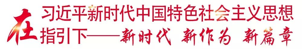 全民禁毒远离毒物,珍爱生命禁毒防艾知识