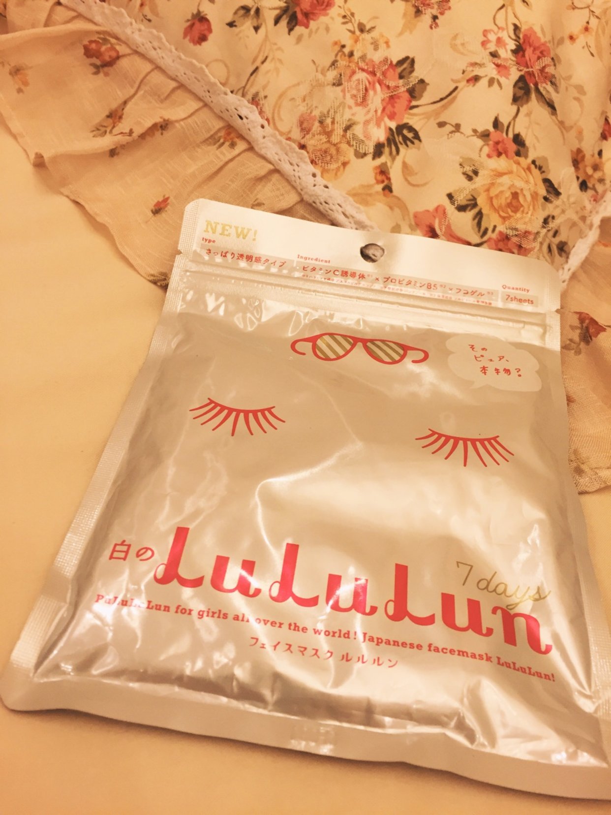 日本药妆高端品牌面膜,去日本值得带的药妆面膜