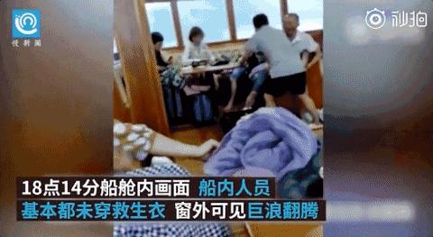 泰国沉船事故，副总理甩锅：罪在中国人，是中国人自己害自己！但真相随即浮出水面……