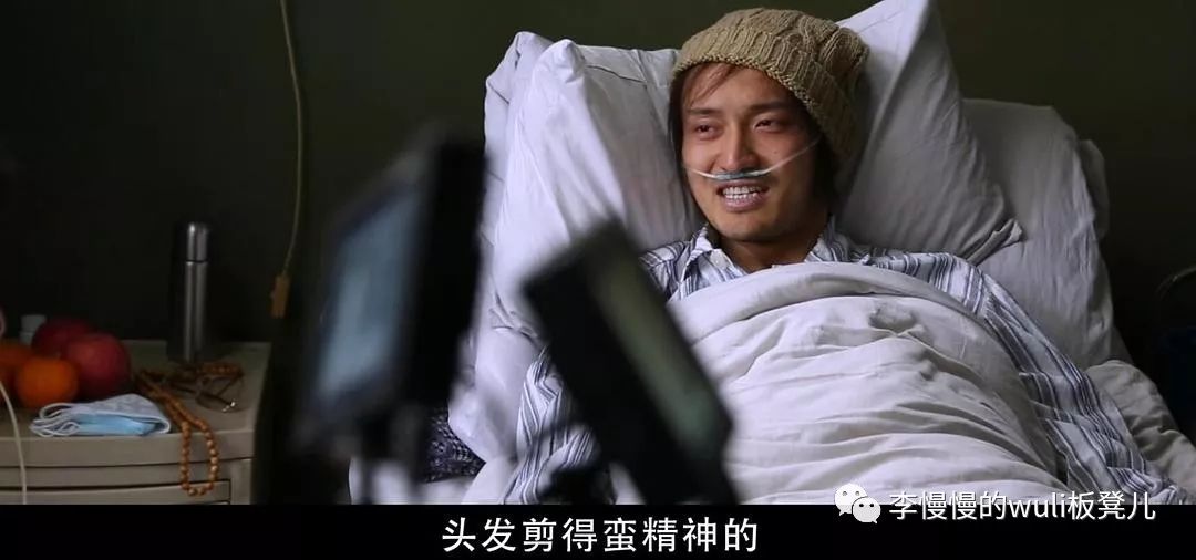 我不是药神电影是不是真实的故事,我不是药神实际效果