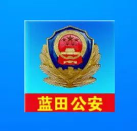 我不是药神格列宁上医保,我不是药神格列宁是真药吗