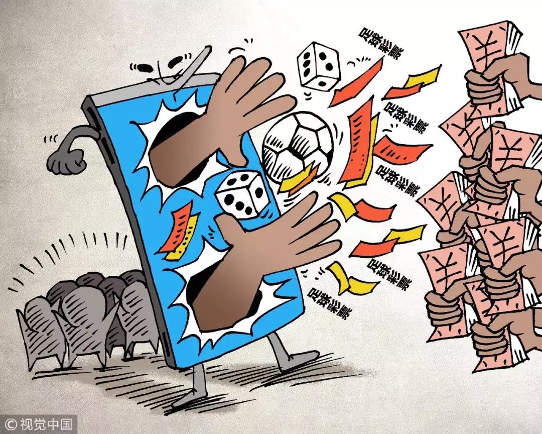 熬夜看球意味什么,熬夜看球的理由