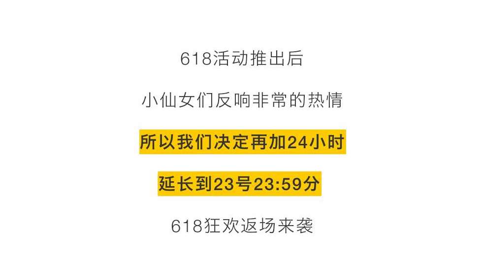 一次教研活动的策划与实施方案,如何做线上活动策划