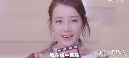 蔡徐坤跟迪丽热巴甜蜜互动,当蔡徐坤遇到迪丽热巴是什么感觉