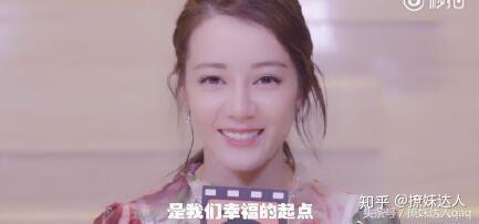 蔡徐坤跟迪丽热巴甜蜜互动,当蔡徐坤遇到迪丽热巴是什么感觉